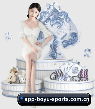 博鱼体育 APP